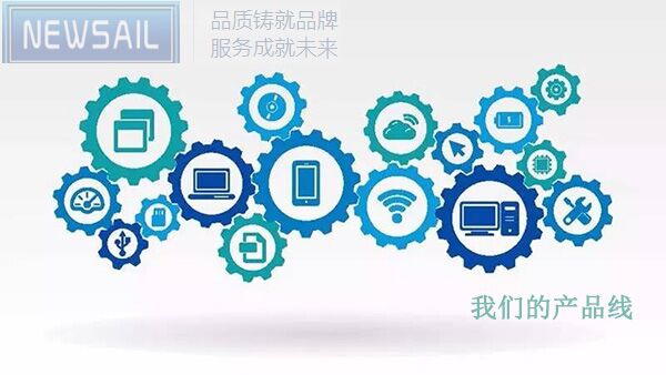 注塑模具廠家